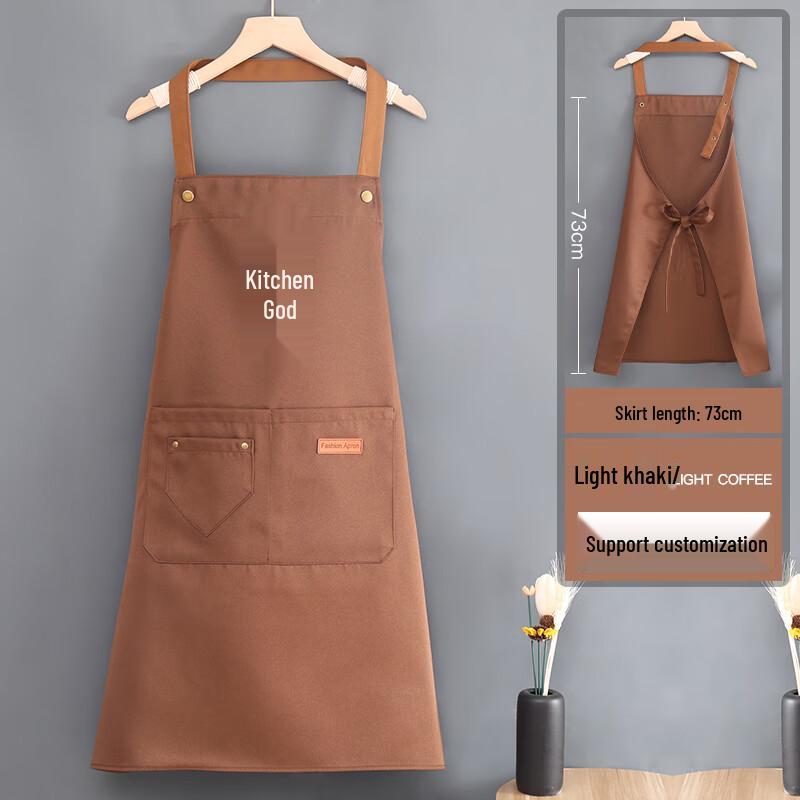 Yulong Women s Waterproof Kitchen Apron