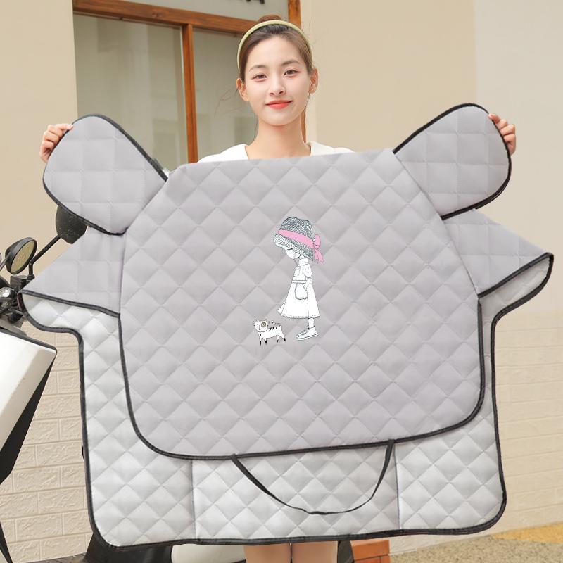 Electric Motorcycle Windshield Sunshade & Cover - Waterproof, Windproof, for All Seasons