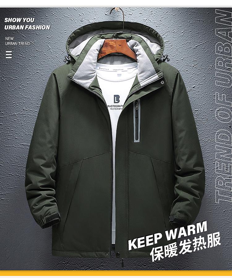 Ropa interior térmica inteligente con calefacción eléctrica USB: Chaqueta Deportiva Unisex de Largo Medio para Actividades al Aire Libre