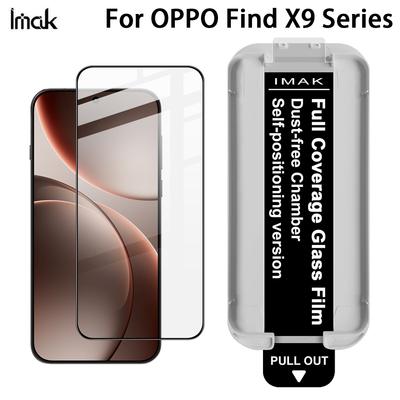 OPPO Find X9 Pro 5G stiklas IMAK Dulkių nepraleidžianti kamera Viso ekrano grūdintas stiklas Palaiko pirštų atspaudų atrakinimą