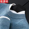 Hengyuanxiang Men's Winter Round Neck Wool Cashmere Sweater
