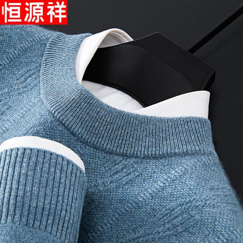 Hengyuanxiang Men's Winter Round Neck Wool Cashmere Sweater