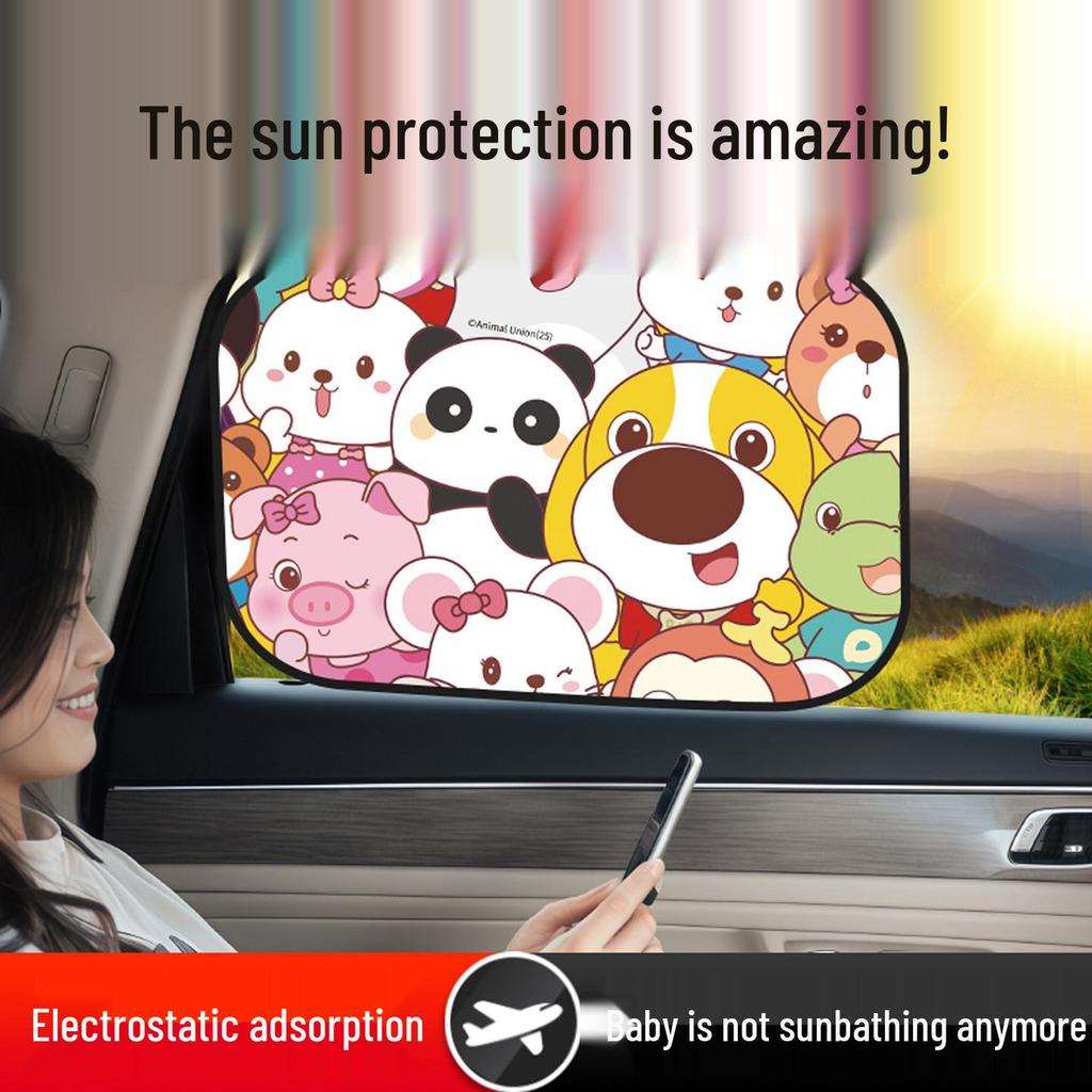 2025 Car Sunshade: Heat Insulation & Sun Blocker Side Window Curtain