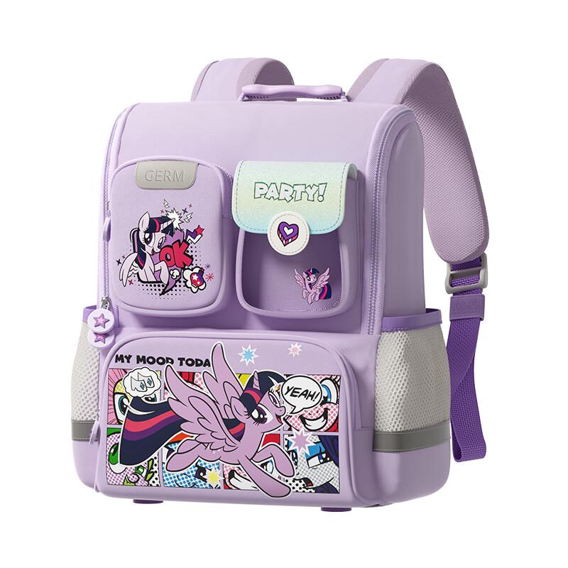 GERM My Little Pony Magic School Backpack