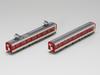 Tomytec Railway Collection Tetsuro Kinki Nippon Railway 1420 Series Set A Diorama Supplies 334286 2-Car