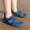 Beach Shoes Children's Quick-drying Sea-catching Wading Shoes Non-slip Swimming Snorkeling Shoes Outdoor Anti-cut Creek Shoes
