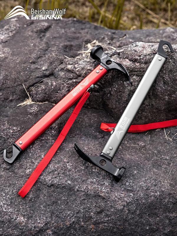 Beishanlang Outdoor Multi-tool Hammer