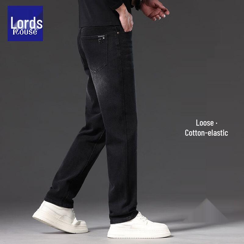 Men's 2026 New Stretch Casual Straight Jeans