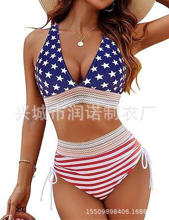 Sexy Bikini Women's Split Multi-color Swimsuit Batch