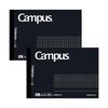 Cuaderno KOKUYO Campus para adultos, tamaño medio, rayado, B6, deformación, negro, 50 hojas, juego de 2 cuadernos, n.° 295S5-DX2SET