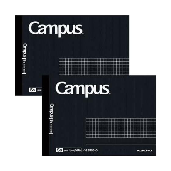 KOKUYO Campus Note Adult Campus Half Size Graph Ruler B6 Deformation Black 50 Листов 2 Книги Набор No-295S5-DX2SET