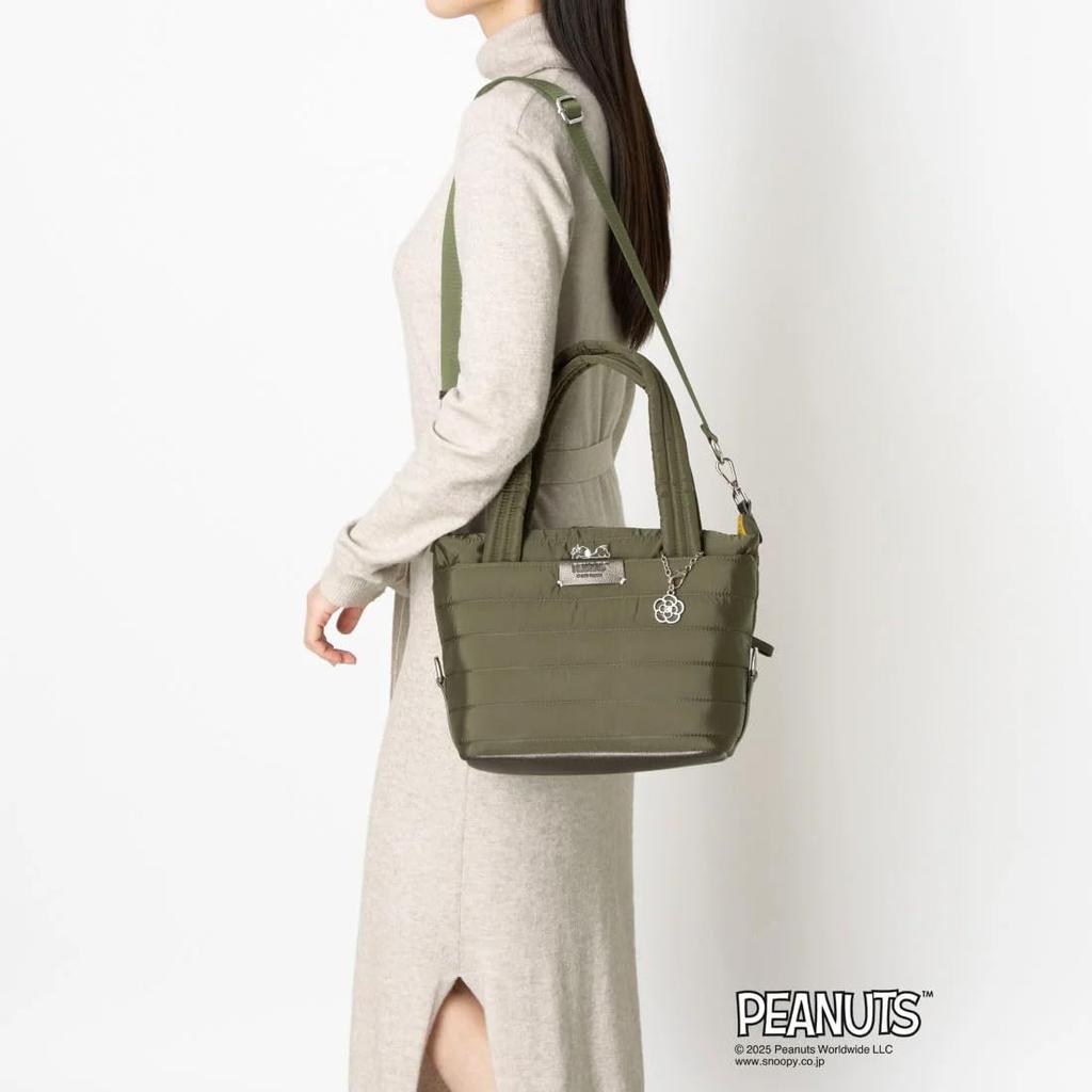 CLATHAS X PEANUTS Khaki Boston Bag Women's
