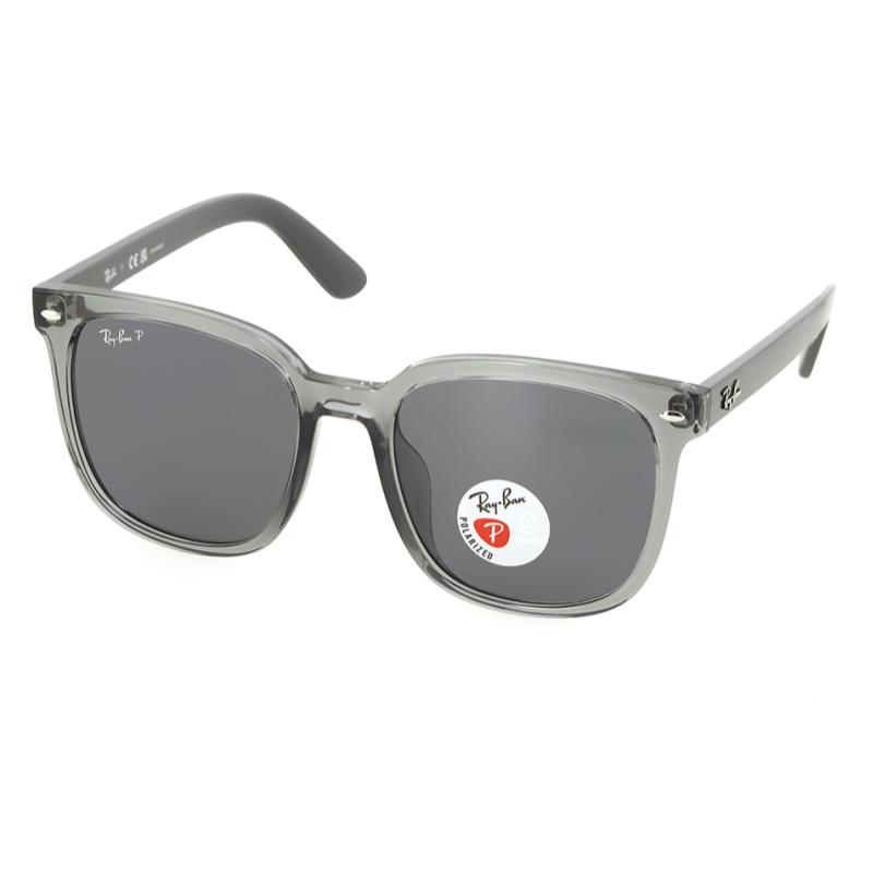 RayBan Super Small Frame Grey Injection Molded Square Sunglasses Men's