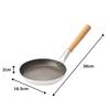 Endo Shoji Commercial Pro Select IH Oyako Nabe (Parent-Child Pot) with Side Handle, 16cm, Aluminum Body, Natural Wood Handle, AOY32