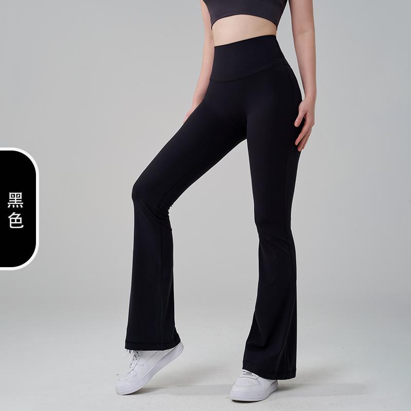 NF Lycra No Size No T Yoga Flared Pants Women's High Waist Hip Lift Naked Yoga Clothing Fitness Micro-pull Yoga Pants