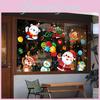 Electricity Static Christmas Stickers With Santa Claus Reindeer Design Snowman