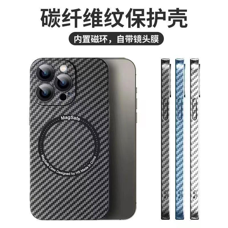 Applicable to Apple 11/11/11 promax carbon fiber pattern mobile phone case all-inclusive 11/11Pro magnetic anti-fingerprint 11