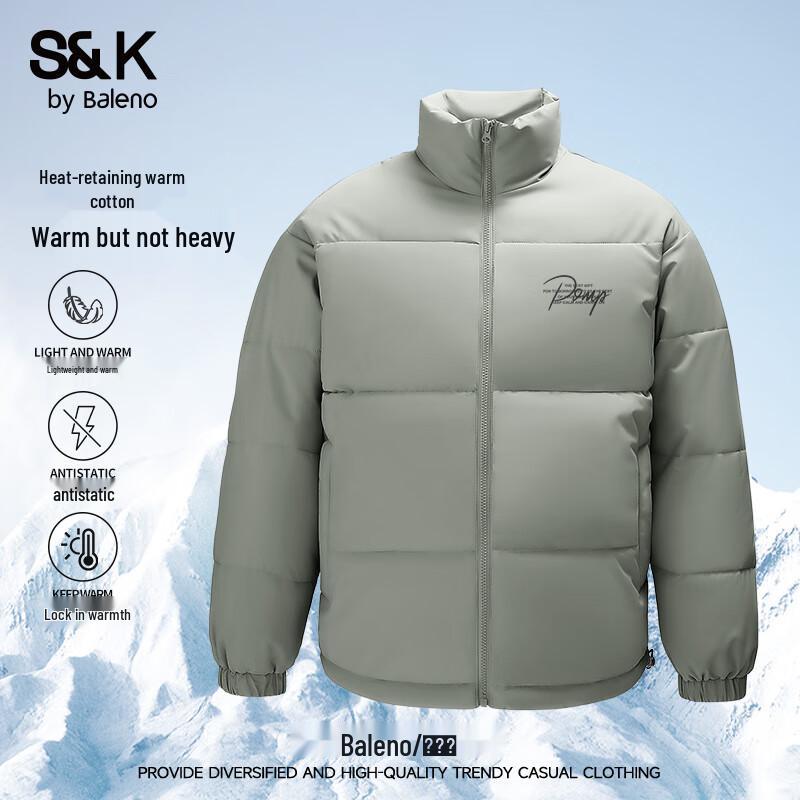 Baleno Men's S&K Stand Collar Padded Jacket