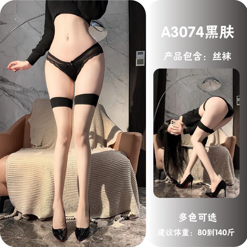 Sexy Sweet Japanese Style Intimate Pantyhose Suspender Over Knee Stocking For Women