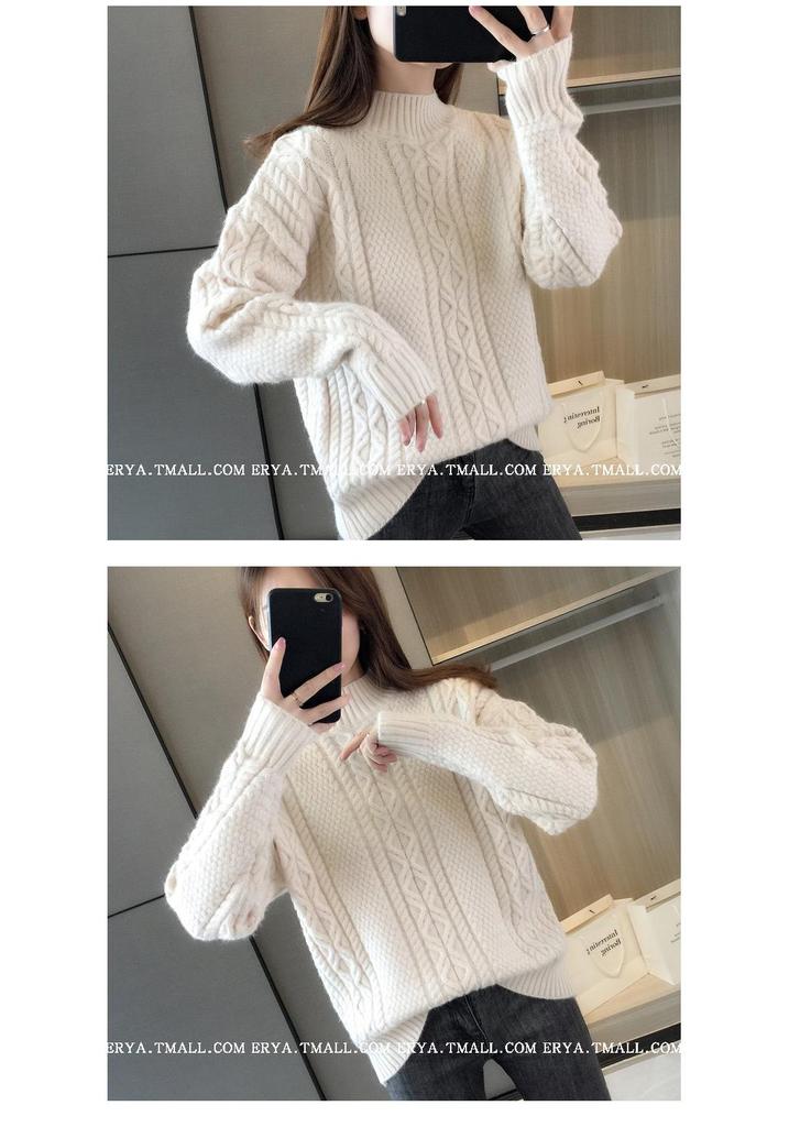 Women's High-Neck Cable Knit Sweater, 2021 Loose Fit Korean Style for Autumn and Winter