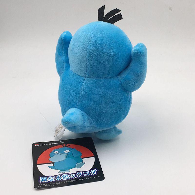 Adorable Pokemon Blue Platypus Plush Soft Toy Doll For Kids Ideal Gift