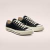 [Converse] Chuck 70 Classic Black [162058C-Black]