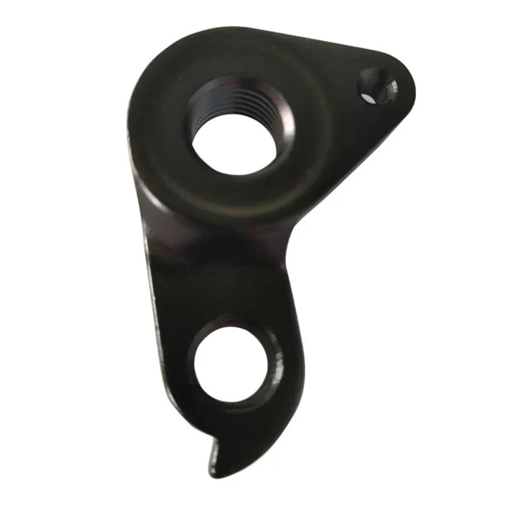 1 Stück Fahrrad Schaltauge Verlängerer Konverter Adapter Aluminiumlegierung Für STEVENS STV-10 Fahrradteil