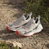 Adidas Wmns Terrex Free Hiker 2.0 Low 'Wonder Beige Impact Orange' Women's IE5121