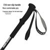 Lixin Ultralight Carbon Aluminum Telescopic Trekking Pole