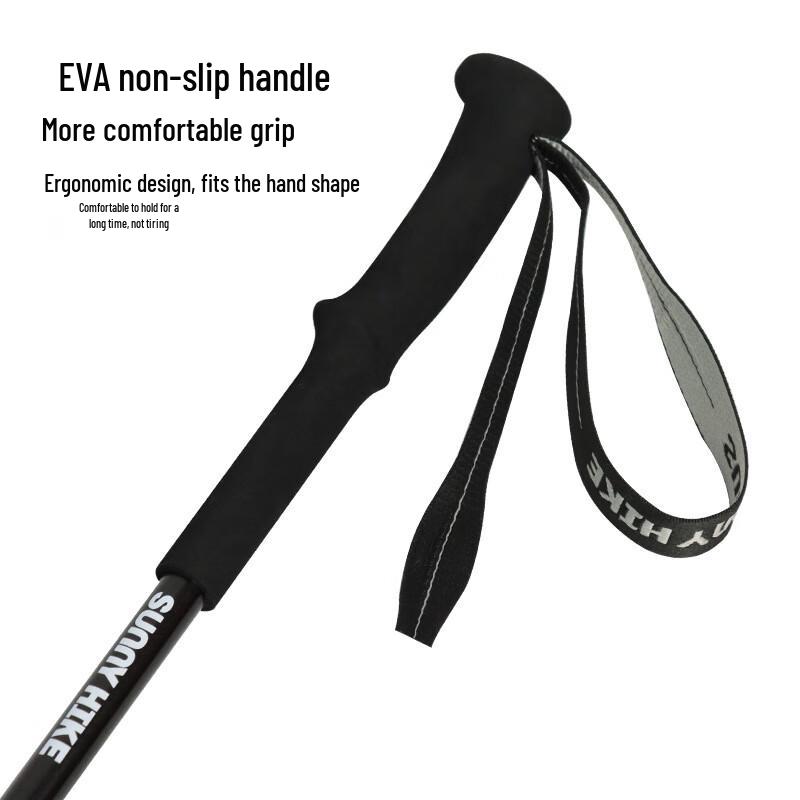 Lixin Ultralight Carbon Aluminum Telescopic Trekking Pole