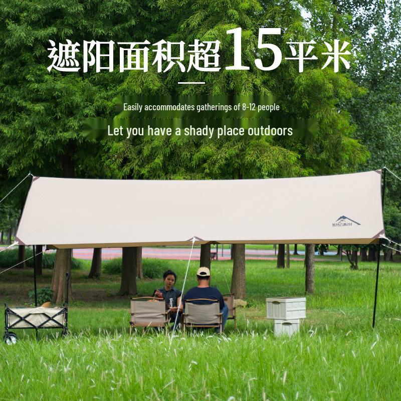 Silver Coated Large Outdoor Camping Sunshade Tent - Rainproof Pergola for Picnics