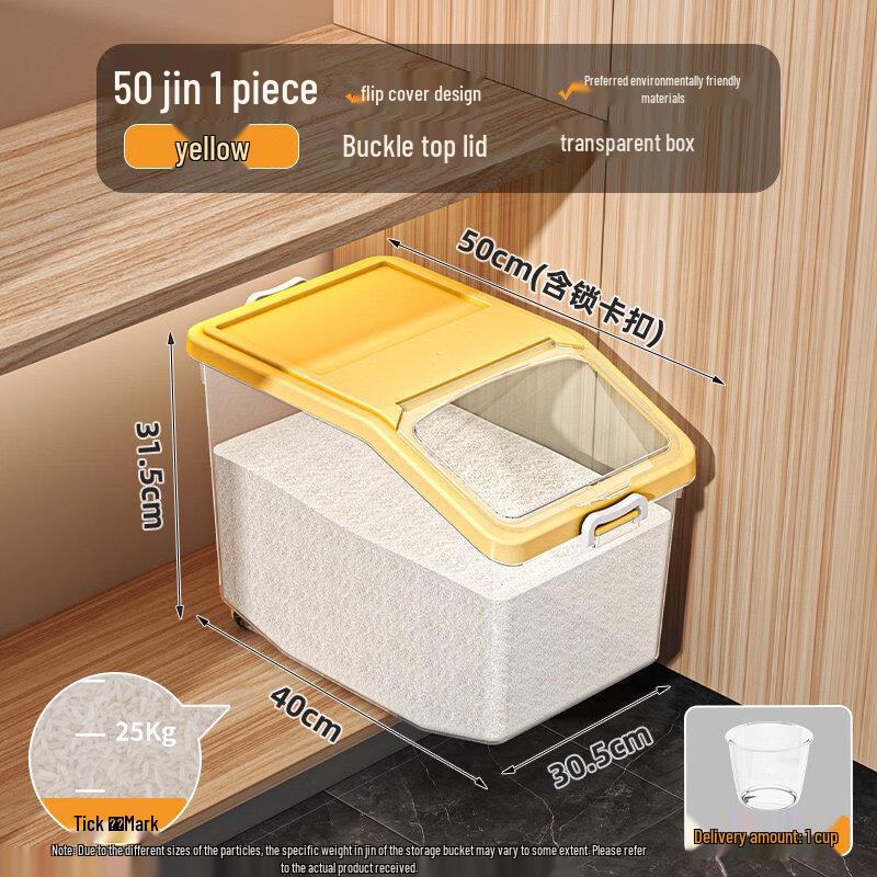 Sealed Kitchen Grain Storage Container