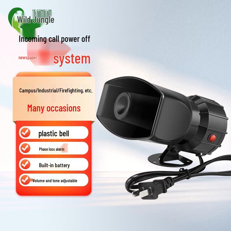 

Three-Phase Power Outage & Phase Loss Alarm