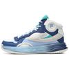 Fx-22 Fabric Synthetic Leather Mid-Top Retro Basketball Shoes Women Sneaker White Blue T12W218106FST