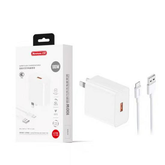 Newman Series All-in-One Type-C Super Fast Charging Set, Perfect for Group Gifts