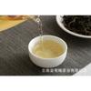 Spring Tea loose tea Plum Turnip Arbor Raw Big Tree Tea 500g Yunnan Puerh Tea