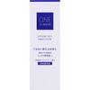 Kose One By Kose Serum Veil Emulsion 135ml