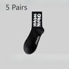 5 Pairs of Boys Autumn New Pure Cotton Deodorant Sports Student Basketball Socks