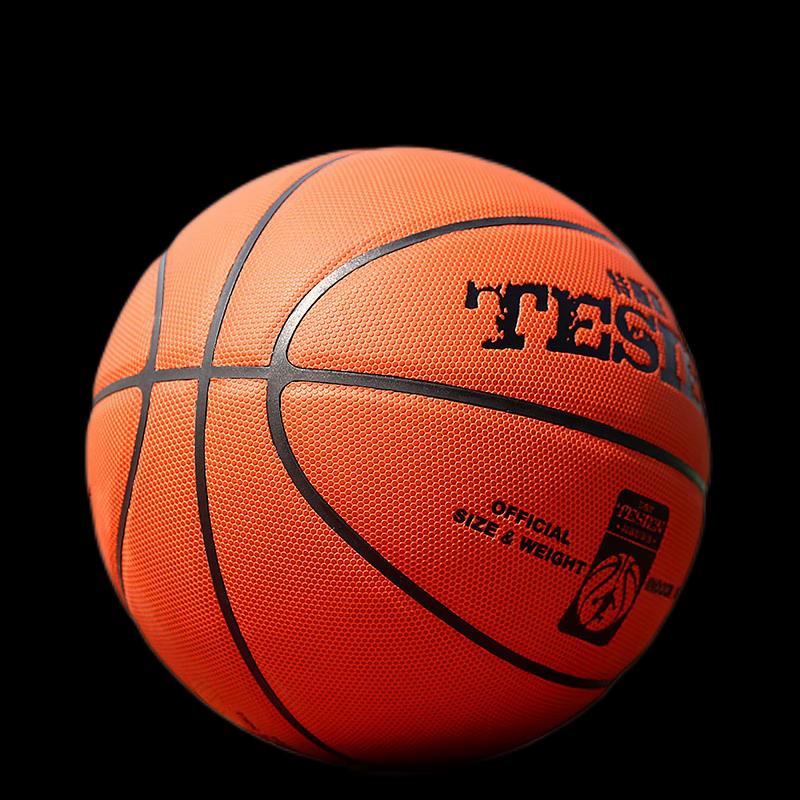 TESIEN Size 7 Indoor/Outdoor PU Basketball