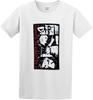 Men's Casual Shirt 5 Seconds of Stacked Photos Hand Wash Recommended White