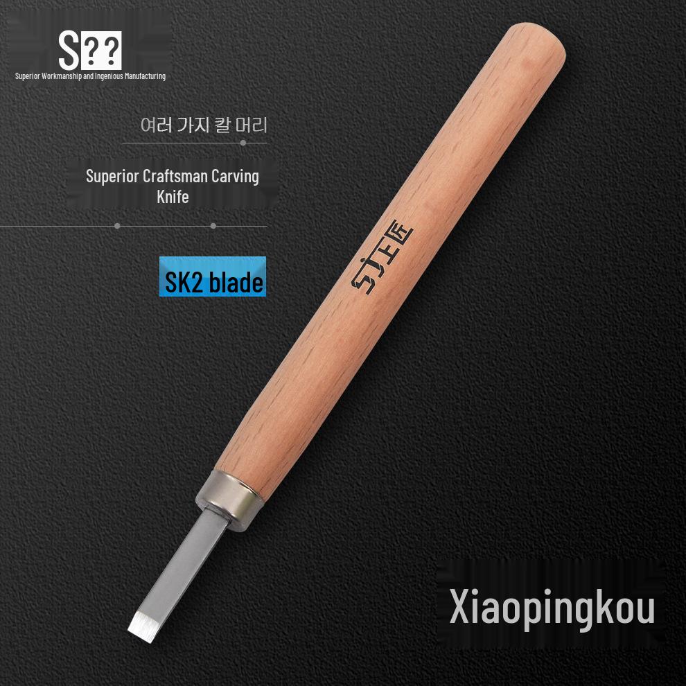 Superior Craftsman Carving Knife Set: Curved, Flat, Round, Triangular, Needle Knives for Handmade Rubber Stamp Crafting