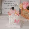 5/10Pcs Pearl Bow Cake Decoration, Suitable For Single Party, Birthday, Baptism, Wedding, Princess Themed Party Decoration