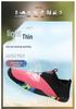 Swim & Dive Anti-Slip Water Shoes - Versatile Beach, Snorkeling, Fitness Shoes for Couples