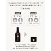 [lotion Beauty Cream] N Organic Vie Lotion [100ml] Cream [47g] Set
