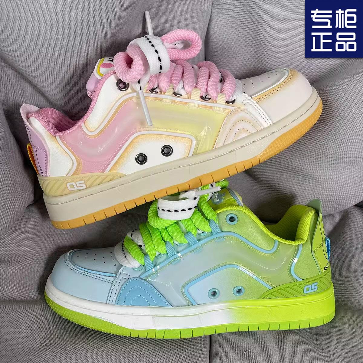 

Туфли-мандаринки, новая скейтбордическая обувь, нишевый дизайн, дофаминовая парная повседневная спортивная обувь для мужчин и женщин 40