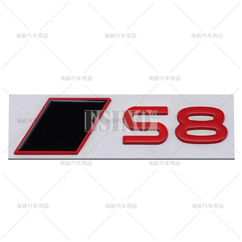 New 3D S8 Q8 SQ8 Adhesive Metal Alloy Emblem Car Body Rear Trunk Badge Auto Accessory For Audi S8 Q8 SQ8
