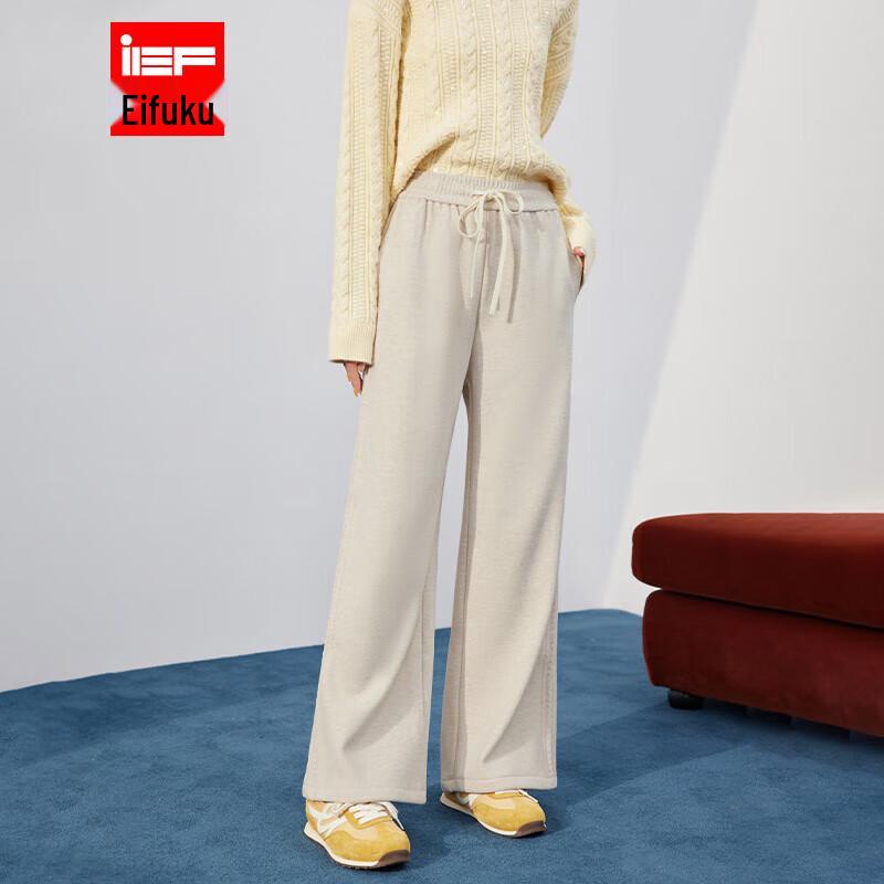 

IEF Женские зимние повседневные брюки палаццо