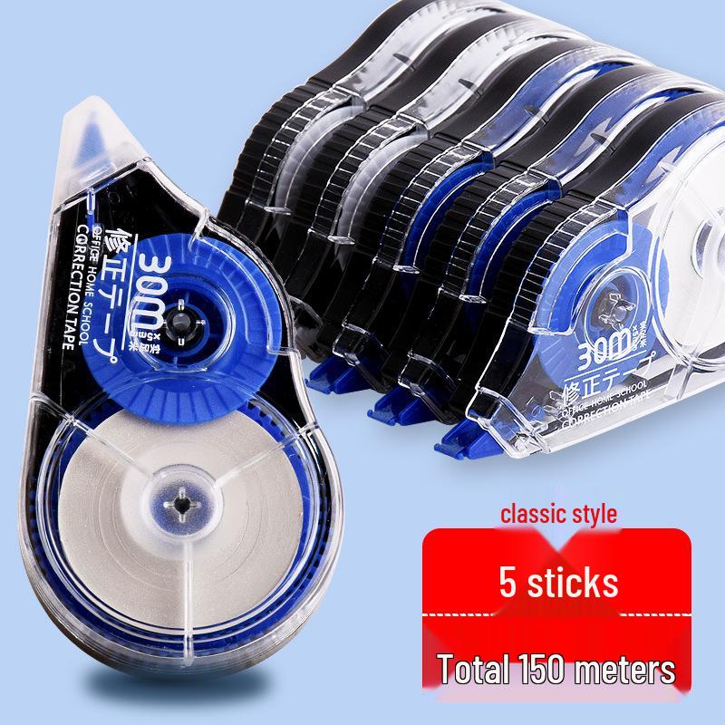 150m Large Capacity White-Out Correction Tape for Students, Economical Pack