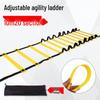 Children's Agility Rope Ladder for Football and Hopscotch Training