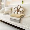 Sofa Cushion Four Seasons Universal Non-Slip Solid Color Autumn and Winter Sofa Cover Lace Cover Cloth Cushion